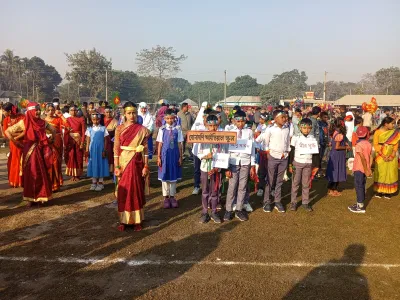 বিজয় দিবস